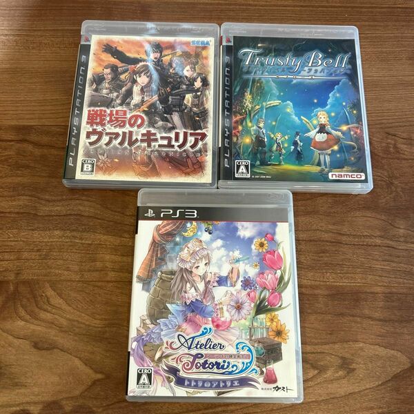 PS3 ソフト3本セット