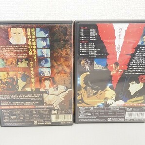 大友克洋/りんたろう関連 DVD4点 カムイの剣/幻魔大戦/AKIRA/スチームボーイ 183aの画像5