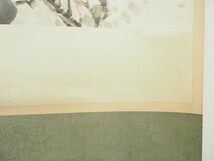中国画家 丁彬芳 国画 『牡丹図』 紙本肉筆 掛け軸 中国絵画 骨董 掛軸 189a_画像8