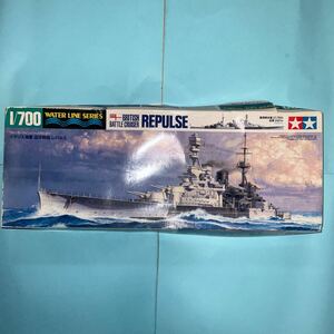 【箱ダメージあり】1/700 タミヤ イギリス海軍 巡洋戦艦 『レパルス 』（ウォーターライン No.617 ）未組立 