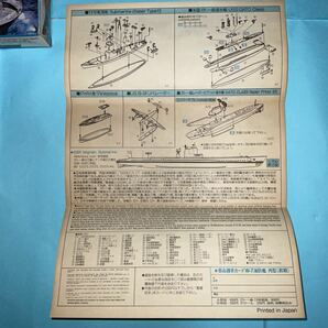 1/700 ピットロード 日本海軍海防艦 『丙型 (前期型)』 （2隻入 ）（スカイウェーブシリーズW-7）①未組立 の画像7