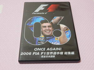 [ free shipping ] DVD F1 world player right compilation 2006 year used euro Picture z