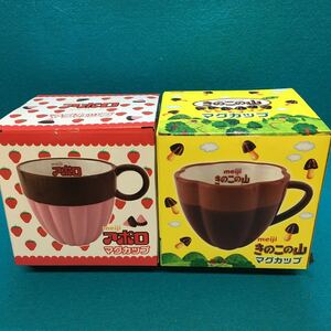 meiji アポロ マグカップ & 明治チョコスナック きのこの山 マグカップ　2個セット　未使用新品