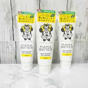 【ママバター】フェイス＆ボディオイルクリーム ×3 ディズニー限定デザイン