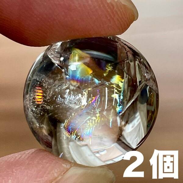 2個セット アイリスクォーツスフィア 天然石 虹入り水晶 丸玉 置物　S248