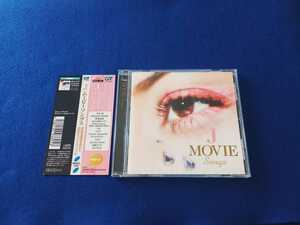 ☆良品　帯付!!☆ J MOVIE SONGS 映画 ラブソング CD アルバム Tommy heavenly6 YUI RUI(柴咲コウ) NANA(中島美嘉) ウルフルズ 平井堅 D-51