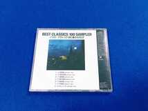 ☆非売品 ディスク美品☆ 音のカタログ CD BEST CLASSICS 100 CBS時代 CLASSICAL SAMPLER サンプラー [同梱可能]_画像2