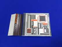 【☆激レア 美品 帯付☆】 MIDI BEST FILE '86 CD 《税表記なし 86年盤 35MD-1023》 坂本龍一 矢野顕子 大貫妙子 EPO 立花ハジメ 吉永敬子_画像1