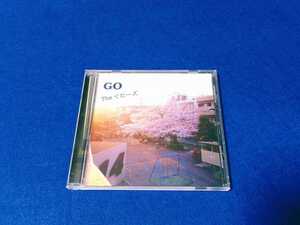 ☆美品 レア☆ The ぐだーズ / Go アルバム CD インディーズ 歩く鼓動/透明なサル/昼間の月/シケモク 廃盤 【同梱可能　追跡番号あり】