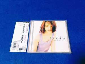 ★帯付!!★ 加藤いづみ / French Kiss アルバム CD フレンチ・キス 全11曲 アイツに会ったら Kato Izumi 【同梱可能　追跡番号あり】