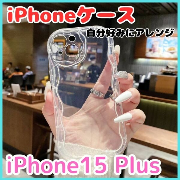 携帯ケース　クリアケース　iPhoneケース　推し活　iPhone15 Pro Plus