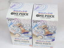 ●新品未開封 テープ付き● 6BOX セット ONE PIECE ワンピース カードゲーム 新時代の主役 OP-05 正規店購入品_画像2
