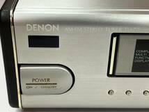 DENON：AMPLIFIER PMA-7.5／CASSETE TAPE DECK DRR-7.5／TUNER TU-7.5_画像9