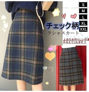 レディース チェック柄 タイトラシャスカート Aライン ロング 膝丈 2XL グレー