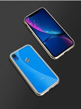 【即日発送】スマホケース 背面ガラス クリアケース iPhoneXS シルバー_画像4