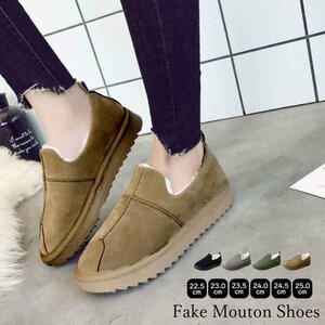 Mouton Boots Short Mouton обувь теплые ботинки обратно закуски Mokomoko 25,0 см (40) Верблюд