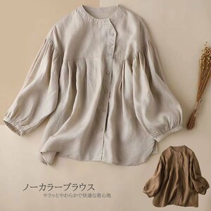 シャツ レディース トップス ブラウス ノーカラー ベージュ やわらか シンプル 長袖 カーキ ビッグ（2XL） カーキ