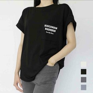 バックプリントロゴ オーバーサイズ ラウンドネック ロゴTシャツ カットソー 半袖プルオーバー 英字 ワンサイズ ブラック