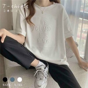 立体ロゴ ｔシャツ 半袖チュニックロンT XL ブラック