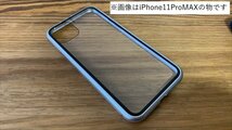 【即日発送】スマホケース 背面ガラス クリアケース iPhoneXS シルバー_画像6