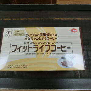 ★ミル総本社 フィットライフコーヒー ６０包 ★賞味期限 ２０２５/０１★新品・未開封 ★の画像1