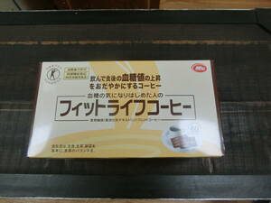 ★ミル総本社　フィットライフコーヒー　６０包　★賞味期限　２０２５/０１★新品・未開封　★