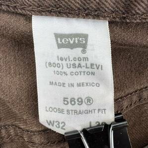 LEVIS ☆ 569 メキシコ製 ブラウン ルーズストレート パンツ カラージーンズ W32 ワーク アメカジ ストリート 古着 リーバイス■Ja7416の画像6