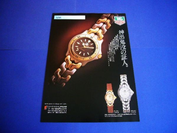 2025年最新】Yahoo!オークション -s95.206mの中古品・新品・未 2025年最新】Yahoo!オークション -s95.206mの中古品・新品・未