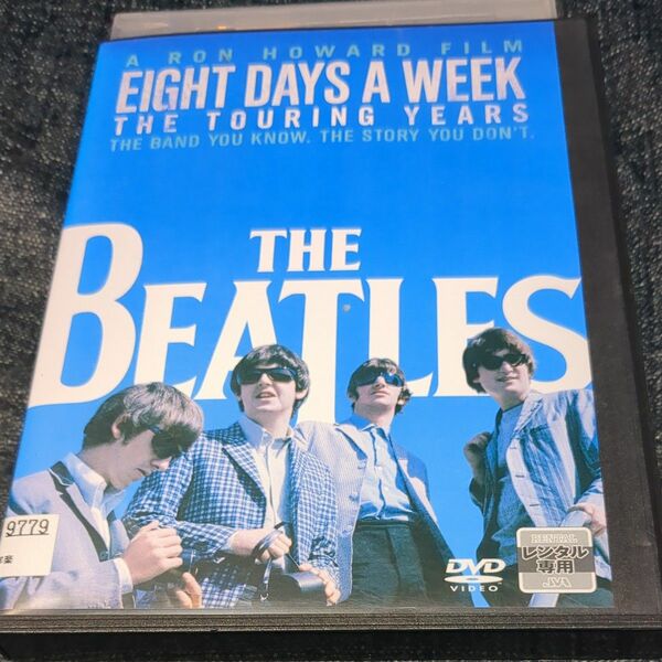 「ザ・ビートルズ EIGHT DAYS A WEEK-The Touring Years」DVD