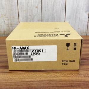 ●【AH-05684】新品未使用品 MITSUBISHI 三菱電機 インバータ内蔵オプション FR-A8AX 2016年製 【レターパックプラス・送料全国520円可】