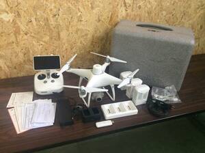 【AH-05807】★送料無料★ 中古品 DJI 測量用ドローン Phantom 4 RTK SE WM334R 