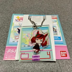 ウマ娘　ぷらぷらアクリルキーホルダー　C BOX　ナイスネイチャ