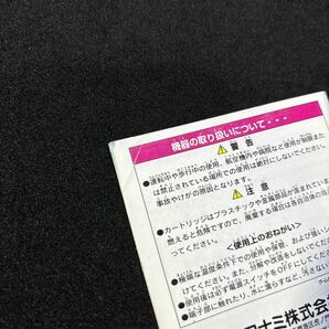 《箱・取扱説明書》ときめきメモリアル POCKET カルチャー編 ゲームボーイカラー GBCの画像10