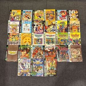 《取扱説明書》説明書のみ 57個 ゲームボーイ ゲームボーイカラー ゲームボーイアドバンス GB GBC GBA