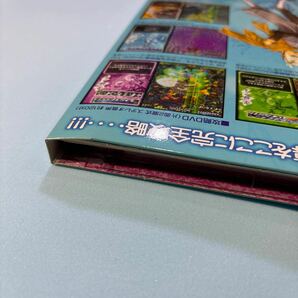 INSANITY DVD THE SECRET LOVE 虫姫さま 攻略DVD サウンドトラック ブックレットの画像8