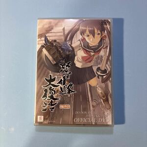 怒首領蜂 大復活 OFFICIAL DVD 攻略DVD