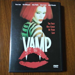 ヴァンプ (1986年)　DVD　グレイス・ジョーンズ　輸入盤　リージョンフリー (リージョンオール)　☆レターパックライト送料無料