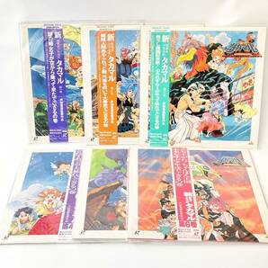 中古 LD レーザーディスク 新 超幕末少年世紀 タカマル 1〜6 アニメ 帯付 再生未確認の画像1