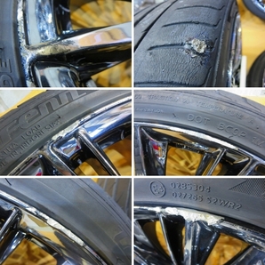 4本セット【RAYS ベルサス ヴォウジェ 235/35R19】レイズ 19インチ 8J+45 PCD114.3-5H プリウスα エスティマ カムリ クラウン オデッセイの画像8