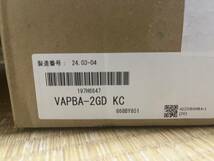 玄関ドア用ハンドルセット　VAPBA2GD KC_画像5