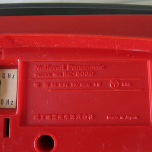 【現状渡し】National Panasonic「RC-6030」ラジオ付き パタパタ時計＊希少 レトロ 日本製 リーフ式 置時計 アナデジ アンティークの画像10