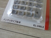 【未使用】SHARP・シャープ＊ELSI MATE「EL-240LX」電卓 8桁＊ハンディタイプ 大型表示 見やすい 電子計算機_画像2
