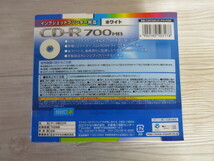 【未使用】maxell・マクセル「CD-R」700MB 20PACK＊20枚_画像3