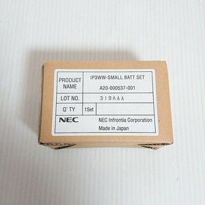 未使用 NEC ビジネスフォン AspireX IP3WW-SMALL BATT SET バッテリー