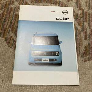 Каталог Nissan Nissan Cube Old Car Catalog в то время Retro 1721