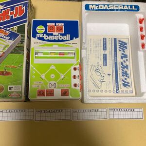 未使用 デッドストック TOYTOWN アナログ ゲームMr.BASEBALL トイタウン製 ミスターベースボール おもちゃ ボドゲ 野球ゲーム 検 野球盤