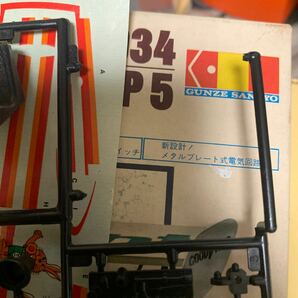 1/24 グンゼ ポルシェ 934/5ターボRS プラモデル モーターライズ レアなマーキング ヴァリアント 仕様 検 TAMIYA フジミ アオシマの画像7