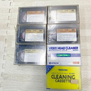 H3-2-0430J unopened unused Panasonic video cleaning tape NV-TCL20P VHS-C SVHS-C for unused unopened goods TC-CL 20 TC-5CL