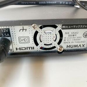 H2-3-041006 HUMAX J:COMチューナー XA402/JP、通電OK、その他動作未確認 中古現状品の画像8