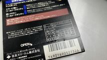 H3-1-042920 【未使用】 まとめ売り 81枚 SONY 3M imationソニー フロッピーディスク MFD-2HD _画像3
